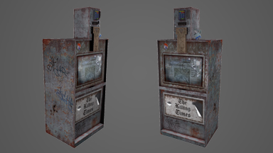 NewsPaper Dispenser